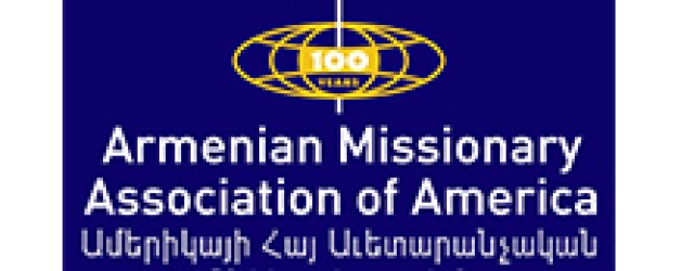Armenian Missionary Association of America – Boston